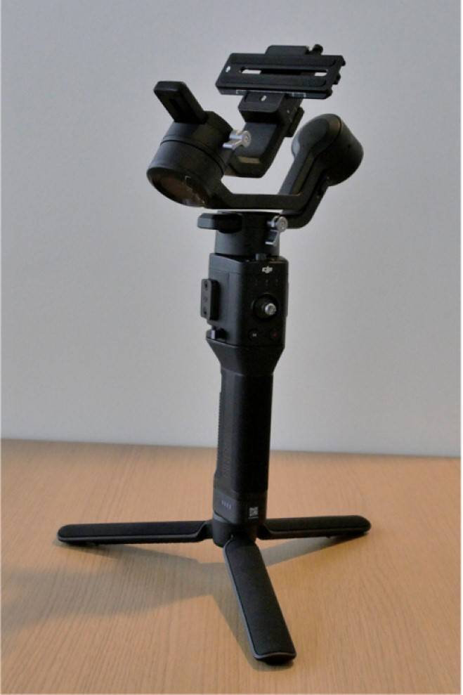 gimbal
